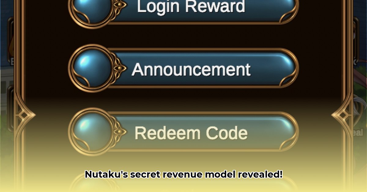 nutaku-lust